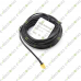 GPS Active Antenna- 3m with SMA Connector